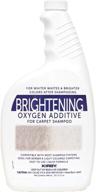 genuine kirby brightening additive shampoo 标志