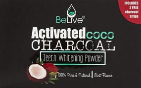 img 3 attached to 🥥 Organic Coconut Shell Activated Charcoal Powder for Teeth Whitening - Removes Bad Breath, Coffee & Tea Stains, Dental Germs + Bonus of 2 Activated Charcoal Strips included