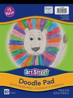 pacon pac104609 doodle pad white logo