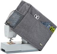 🧵 protect and organize your sewing machine with homest sewing machine dust cover: grey (patent design) logo