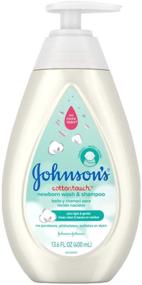 img 1 attached to Johnsons Cotton Touch Newborn Shampoo Baby Care