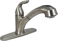 💧 discover the phoenix valterra pf231441: premium collection single handle pull out kitchen faucet in brushed nickel logo