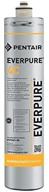 💧 enhanced everpure ev9601-00 4c water filter cartridge logo