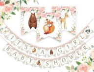 woodland girl baby shower banner logo