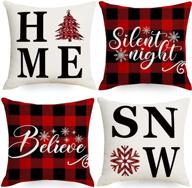 artmag christmas decorative farmhouse slipcovers logo