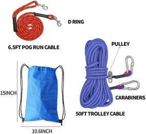 img 2 attached to Premium Dog Camping Gear: 360° Swivel, Tool-Free Installation, 50 ft Portable Trolley System, 10 ft Run Cable, 200 LB Capacity - Ideal for Outdoor Adventures