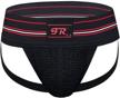 freebily athletic supporter sports underwear men's clothing and active logo