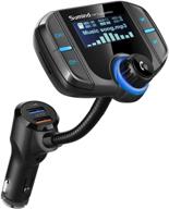 upgraded bluetooth fm transmitter: sumind wireless radio adapter with 1.7 inch display, qc3.0 📻 & smart 2.4a dual usb ports, aux input/output, tf card mp3 player – hands-free car kit logo