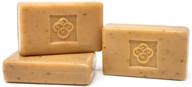 get a fresh and radiant skin with sibu beauty cleansing face & body bar, 3pk logo