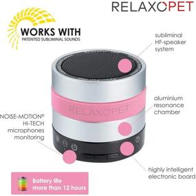 img 2 attached to 🐱 RelaxoPet PRO: Advanced Cat Relaxation Trainer for Stress Relief, Anxiety Reduction, & Destructive Behavior Control - Subliminal Sound Calming Aid