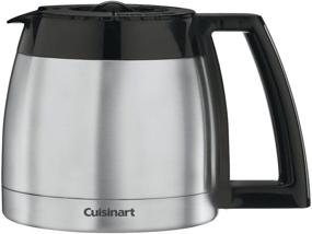 img 2 attached to ☕ Cuisinart Automatic Coffeemaker: Burr Grind & Brew, 12 Cup, Charcoal Water Filter, 5 Oz, Brushed Stainless Steel - A Perfect Cup of Coffee!