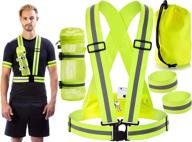 clinch star reflective gear set for night running and cycling with back pocket - detachable water bottle holder - outdoor reflective arm and foot bands - perfect gift for outdoor enthusiasts логотип