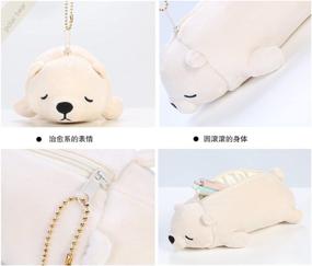 img 1 attached to 🐾 Cute Cartoon Animal Pencil Case – Portable and Soft Pencil Pouch for Students and Office Workers