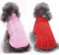 geyoga set of 2 dog sweaters - warm knitwear for small dogs, turtleneck 🐶 dog pullover, winter doggie clothes, classic knit sweater for chihuahua, schnauzer, dachshund, and puppy cat logo