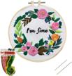 embroidery beginner phrase pattern starter logo