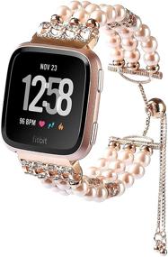 img 4 attached to 🌹 Розовое золото Жемчужные наручники на ремешке для Fitbit Versa 2 / Versa / Lite - Стильные эластичные браслеты с бусиной.