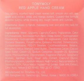 img 1 attached to 🍎 TONYMOLY Red Apple Hand Cream: Nourishing & Moisturizing Formula, 1.06 oz