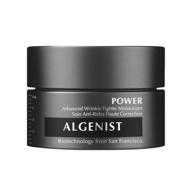 💪 algenist power advanced wrinkle fighter moisturizer - enhancing supple, youthful skin | non-comedogenic & hypoallergenic skincare (60ml / 2oz) logo