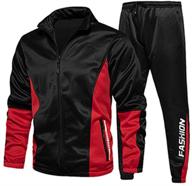 спортивные костюмы ftcyanz activewear grey xl логотип