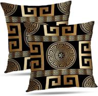 set of 2 greek-key throw pillow covers - modern geometric greek key decor gold cushion for bedding, living room, bedroom, office, sofa, couch - 18 x 18 inch, black логотип