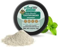 🦷 dirty mouth tooth powder: natural teeth whitening with essential oils and bentonite clay. logo