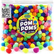 pompoms assorted standard crafts colorful logo