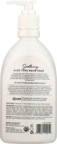 img 2 attached to 🌿 Jason Hand Soap with Soothing Aloe Vera Extract, 16 Fluid Ounces