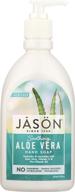 🌿 jason hand soap with soothing aloe vera extract, 16 fluid ounces logo