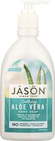 img 4 attached to 🌿 Jason Hand Soap with Soothing Aloe Vera Extract, 16 Fluid Ounces