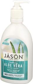 img 1 attached to 🌿 Jason Hand Soap with Soothing Aloe Vera Extract, 16 Fluid Ounces