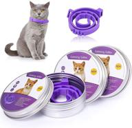 weewooday cat calming collar - 3 pack, adjustable to reduce anxiety and pacify kittens, suitable for small, medium, and large cats (15 inches) logo