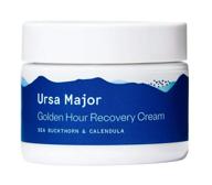 🌼 ursa major golden hour recovery cream: calendula & sea buckthorn face moisturizer (1.57 oz) - vegan, cruelty-free, non-toxic logo