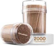 2000-piece pack of reusable wooden toothpicks in a sturdy container - smooth finish, ornate handle cocktail picks for appetizers and more logo