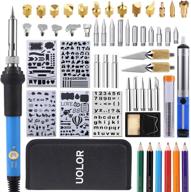 🔥 uolor 54pcs 2-in-1 pyrography wood burning kit: adjustable temperature woodburning pen with soldering iron accessories, embossing/carving/soldering tips logo
