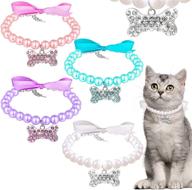 🐶 stylish 4-piece pearl dog necklace set with rhinestone bone details - adjustable collar for small dogs and cats - perfect for parties and weddings (4 colors) logo