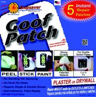 🔧 easyfix solution: stepsaver products self-adhesive goof patch (smooth) logo