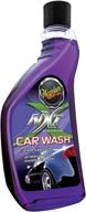 🚗 transform your car's shine with meguiar's nxt generation car wash (18 oz) logo