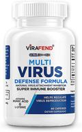 🌿 virafend immune support supplement: boost your immune system naturally with a multi-virus defense formula, l-lysine & activated humic acid – 60 vegetarian capsules logo