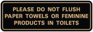 «пожалуйста, не смывайте бумажные полотенца и предметы женского пола в туалете» знак на двери/стене — черный/золотой — средний размер логотип