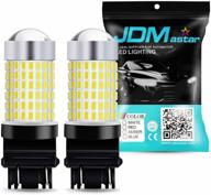 🔆 jdm astar 144-ex chipsets led bulbs for backup reverse lights – xenon white (3056, 3156, 3057, 3157) with projector – extremely bright logo
