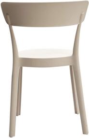 img 1 attached to 🪑 Set of 2 Premium Plastic Armless Bistro Dining Chairs in Beige by Amazon Basics