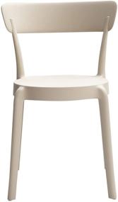 img 3 attached to 🪑 Set of 2 Premium Plastic Armless Bistro Dining Chairs in Beige by Amazon Basics