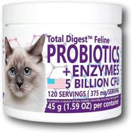 🐈 advanced feline probiotics and enzymes: all-natural digestive system supplement for cats - 120 servings logo