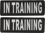 🐶 seo-optimized dogline removable patches - 'in training' tags logo