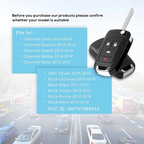 img 3 attached to 🔑 Бесключевой пульт дистанционного управления Tyranway для замены Chevrolet Cruze 2011-2015 / Equinox 2010-2016 / Impala 2016-2019 - не вырезанный, п/н: KR55WK50073 OHT01060512