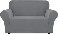 icover loveseat sofa slipcover: high stretch couch cover, machine washable spandex jacquard fabric, grey logo