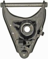 dorman 520 113 control arm logo