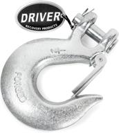 🔗 heavy duty grade 70 forged steel towing winch hook - 1/2 inch clevis slip hook with safety latch logo
