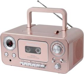 img 4 attached to 🌹 Rose Gold Studebaker SB2135RG Portable Stereo CD/AM/FM Radio with Cassette Player/Recorder