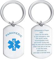 🙏 kuiyai paramedic's prayer keychain necklace: a meaningful emt gift for christian emergency medical technicians logo